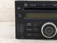 2012-2013 Nissan Versa Radio AM FM Cd Player Receiver Replacement P/N:281853AN1A PN-3135A Fits Fits 2012 2013 OEM Used Auto 