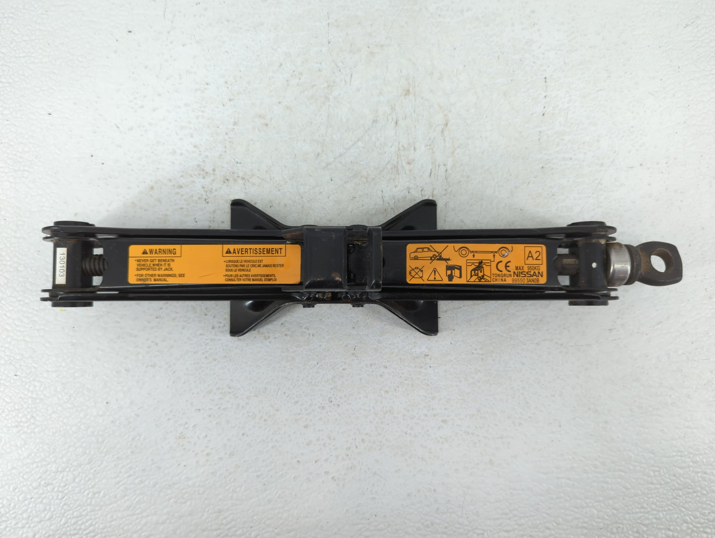 2013 Nissan Versa Spare Scissor Car Jack 595844 - Oemusedautoparts1.com