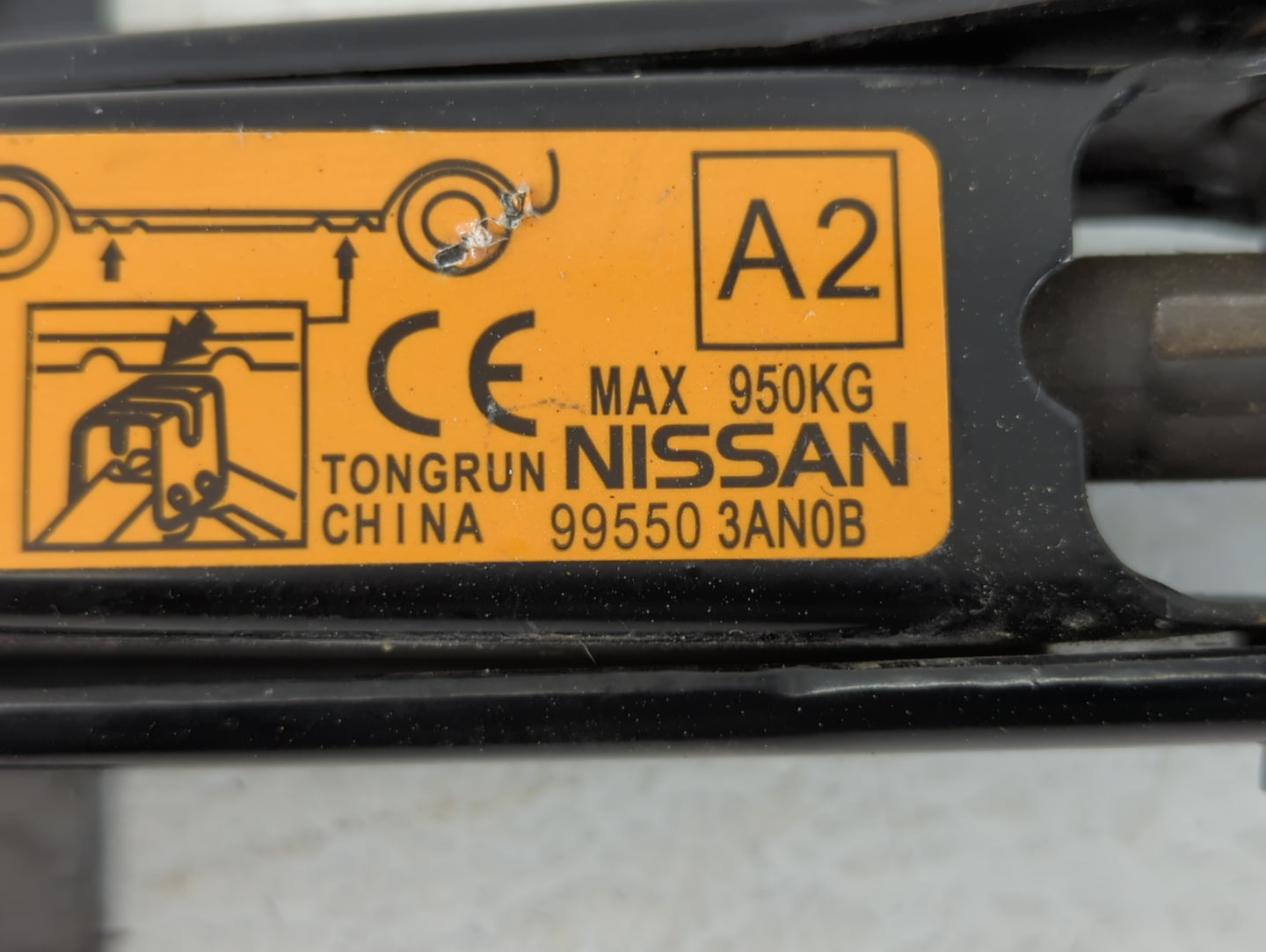 2013 Nissan Versa Spare Scissor Car Jack 595844 - Oemusedautoparts1.com