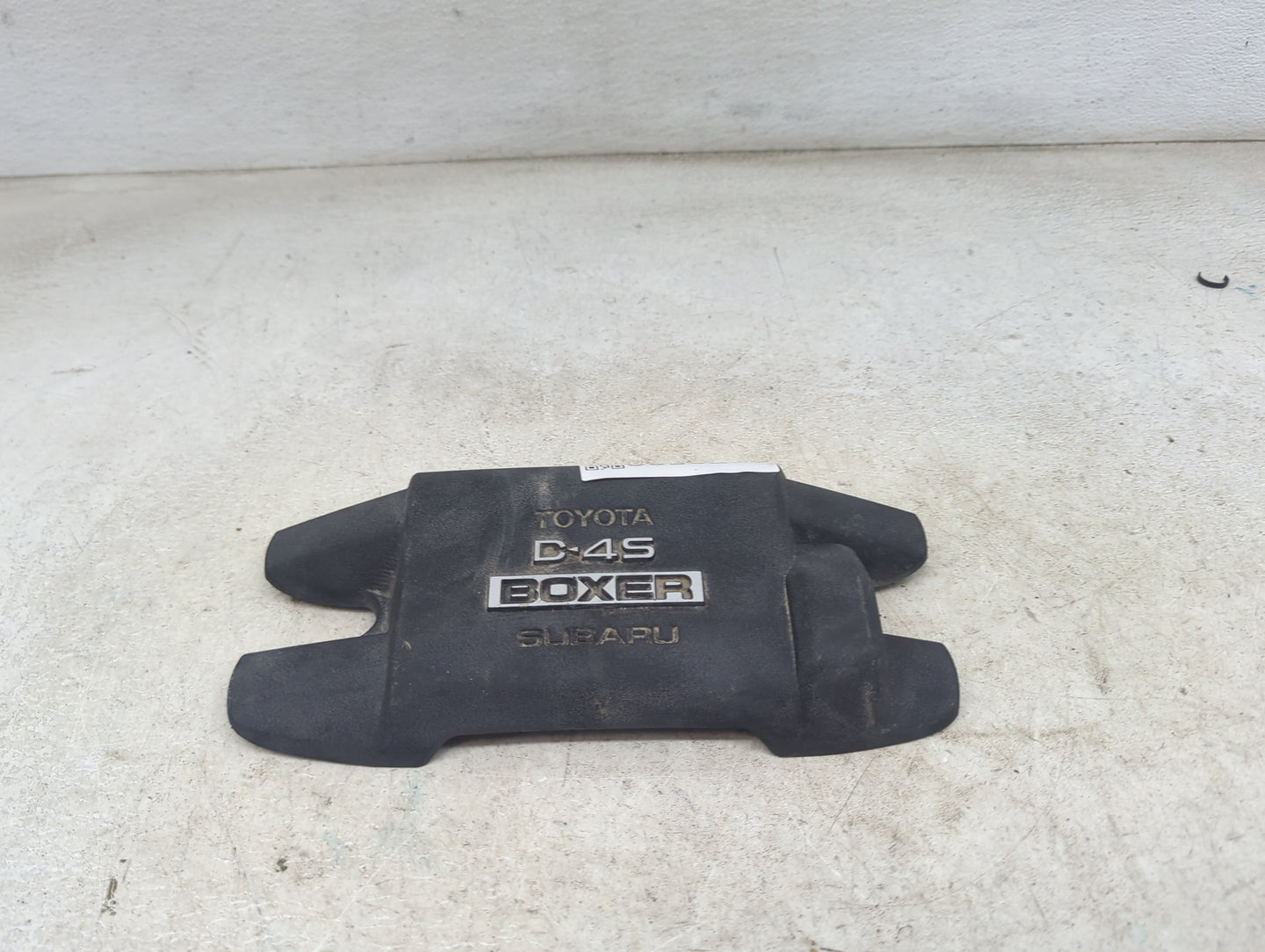 2013 Scion Fr-s Engine Cover - Oemusedautoparts1.com