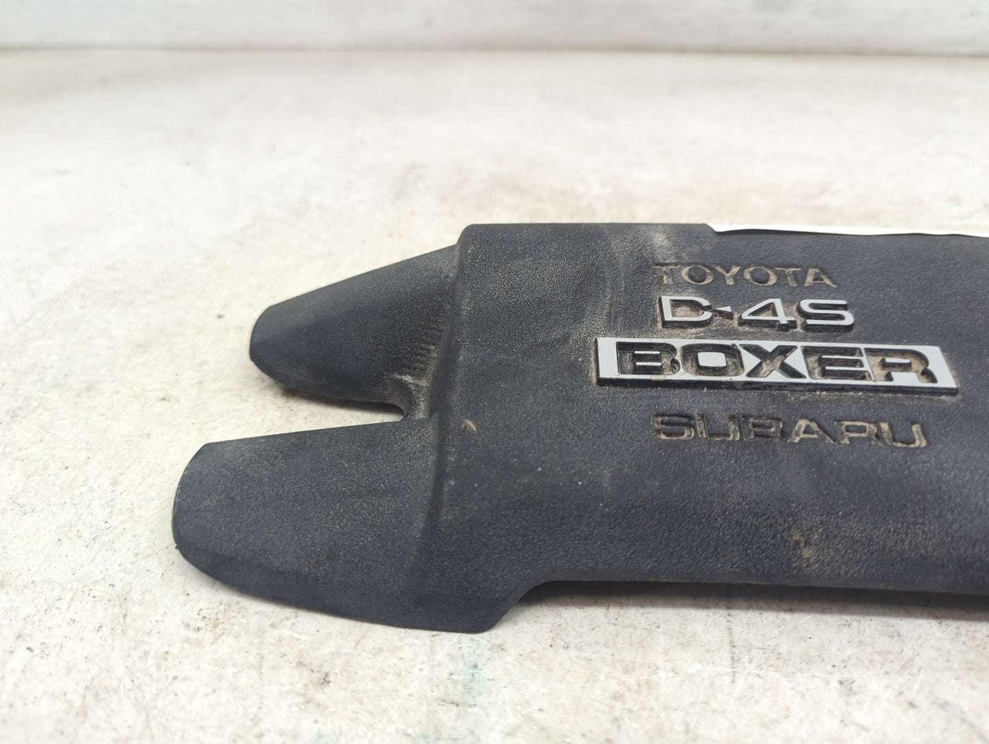 2013 Scion Fr-s Engine Cover - Oemusedautoparts1.com