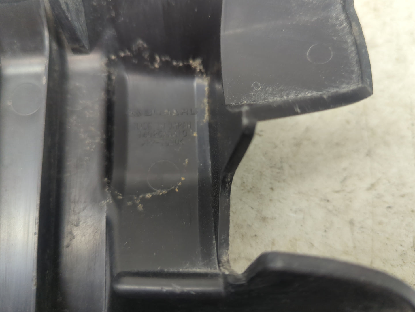 2013 Scion Fr-s Engine Cover - Oemusedautoparts1.com
