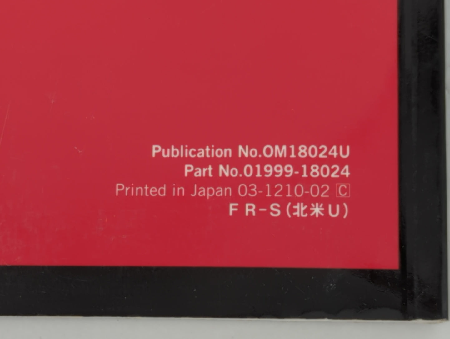 2013 Scion Fr-S Owners Manual Book Guide P/N:01999-18024 OEM Used Auto Parts - Oemusedautoparts1.com