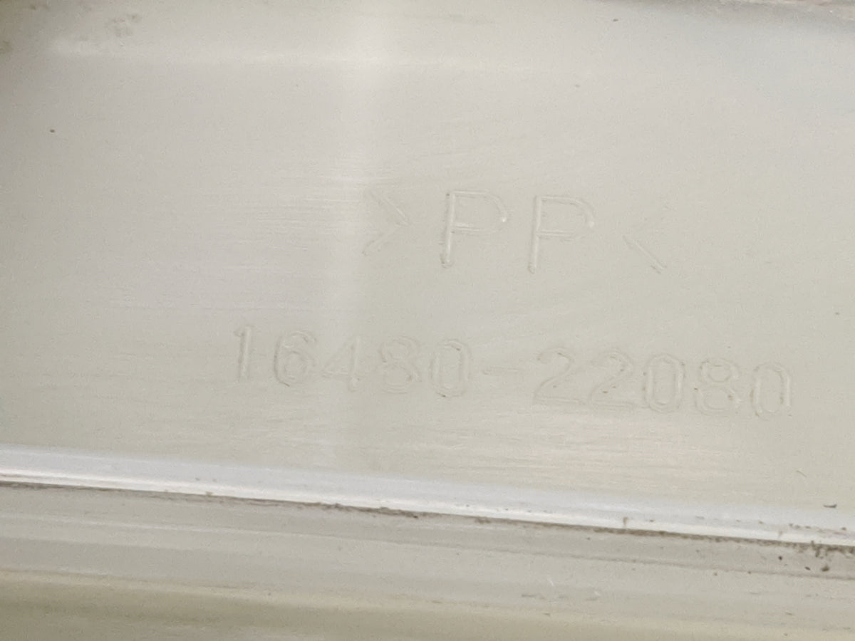 2008-2015 Scion Xb Radiator Coolant Overflow Expansion Tank Bottle 1477071 - Oemusedautoparts1.com