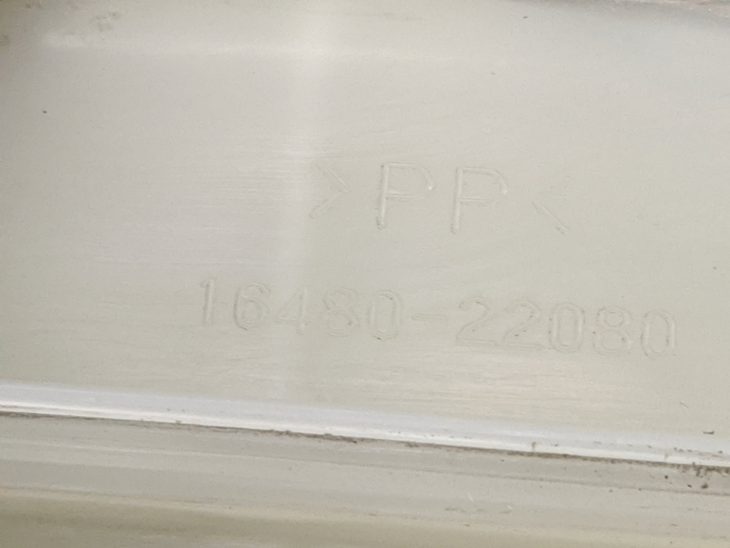 2008-2015 Scion Xb Radiator Coolant Overflow Expansion Tank Bottle 1477071 - Oemusedautoparts1.com