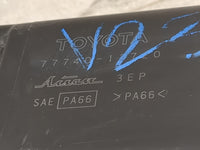 2013 Scion Xb Fuel Vapor Charcoal Canister - Oemusedautoparts1.com