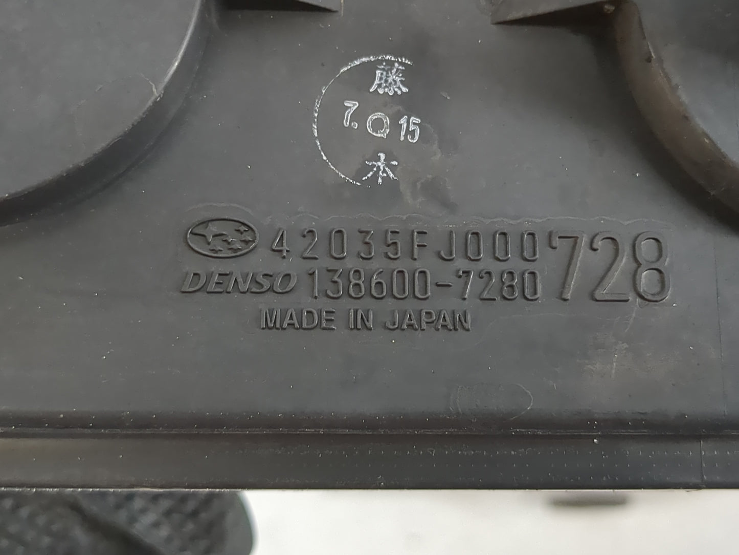 2013 Subaru Brz Fuel Vapor Charcoal Canister - Oemusedautoparts1.com