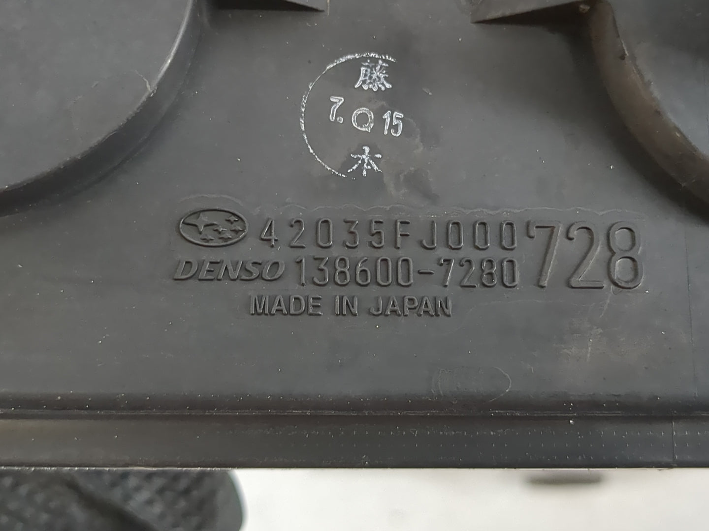 2013 Subaru Brz Fuel Vapor Charcoal Canister - Oemusedautoparts1.com