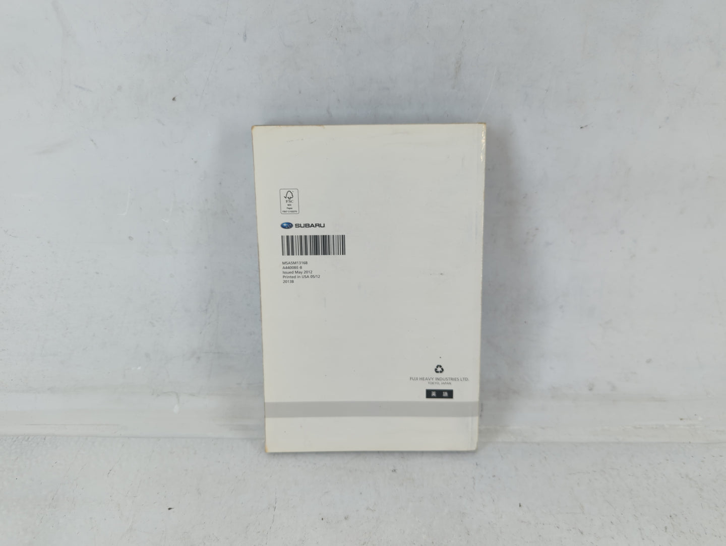 2013 Subaru Brz Owners Manual Book Guide OEM Used Auto Parts - Oemusedautoparts1.com