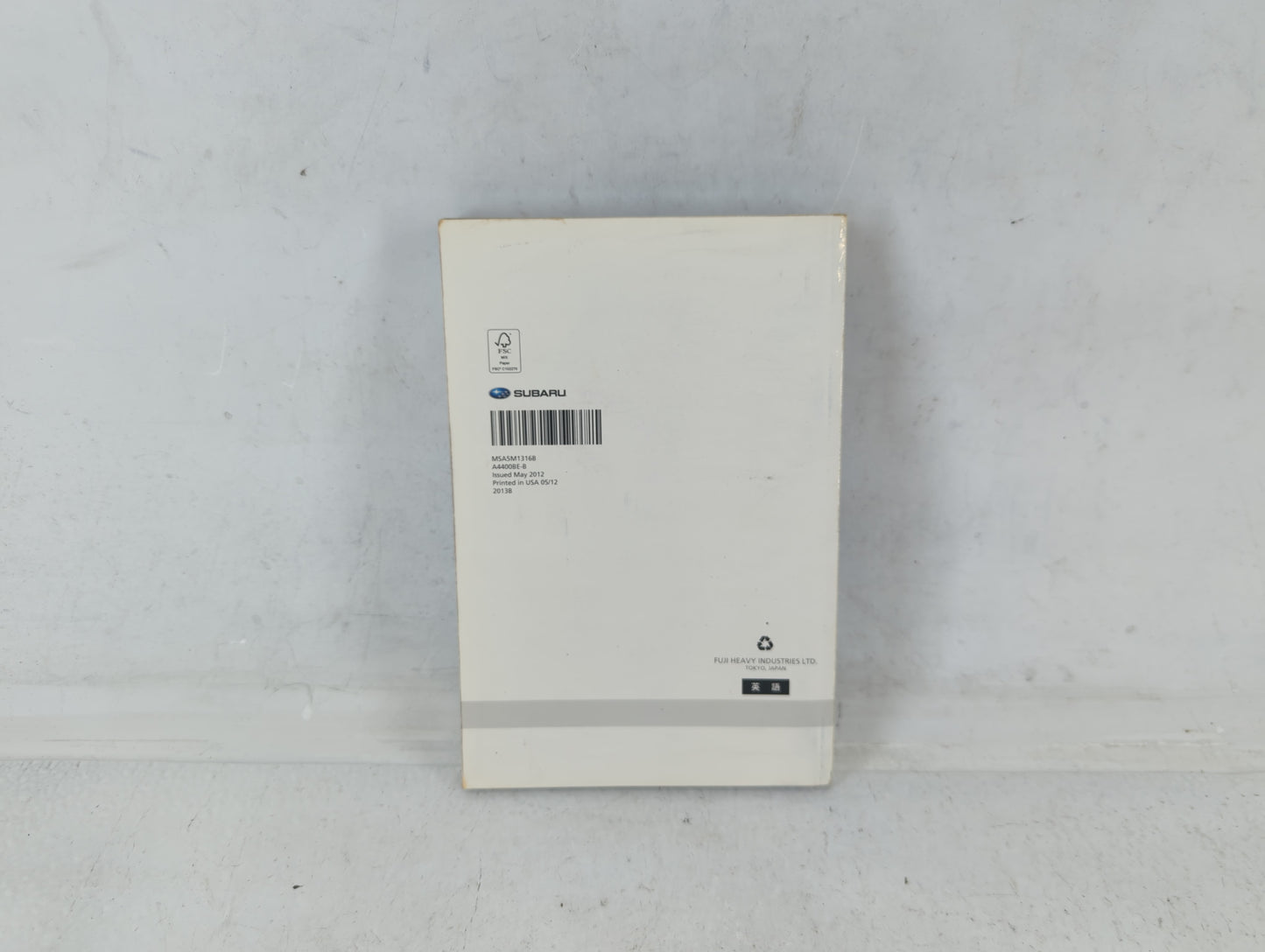 2013 Subaru Brz Owners Manual Book Guide OEM Used Auto Parts - Oemusedautoparts1.com