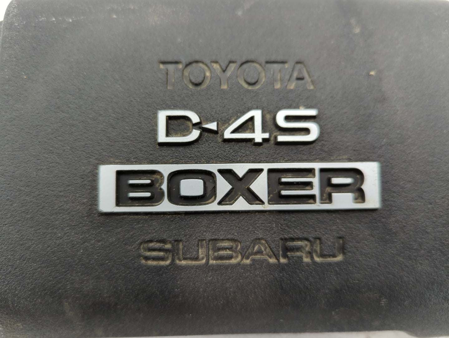 2013 Subaru Brz Engine Cover - Oemusedautoparts1.com