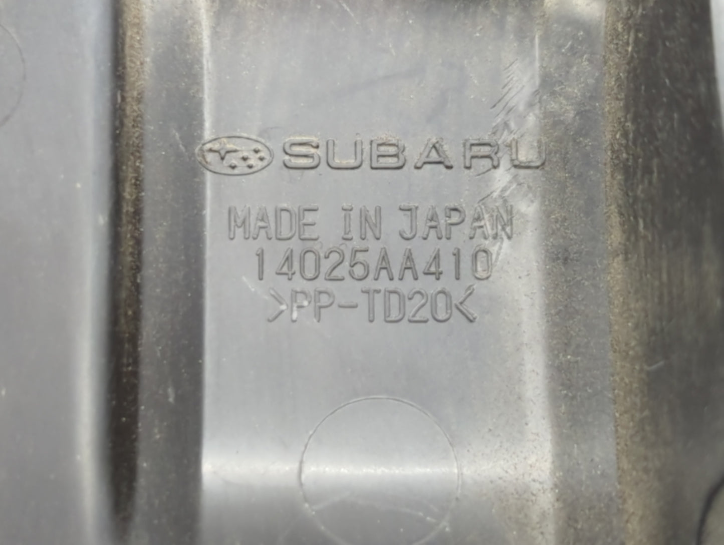 2013 Subaru Brz Engine Cover - Oemusedautoparts1.com