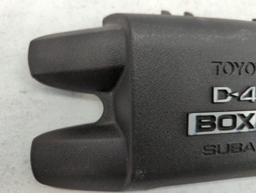 2013 Subaru Brz Engine Cover