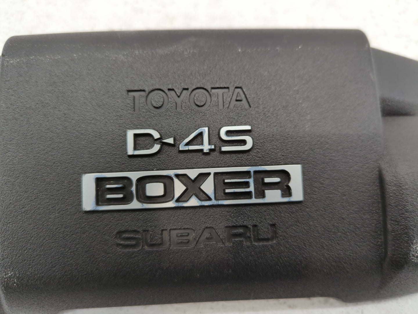 2013 Subaru Brz Engine Cover - Oemusedautoparts1.com