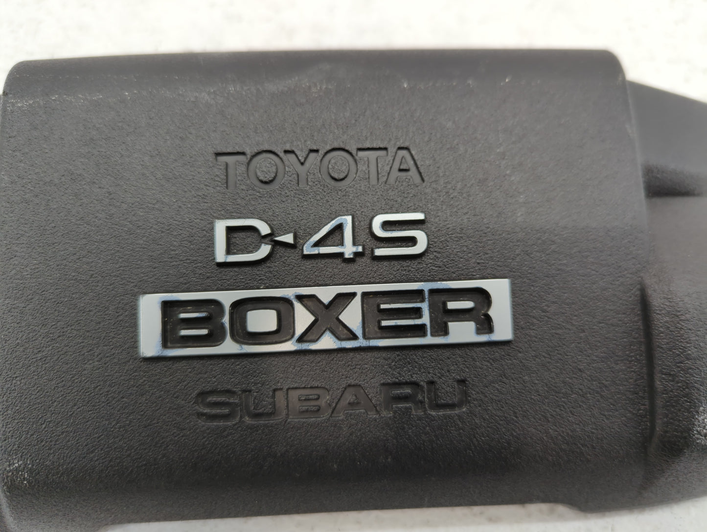2013 Subaru Brz Engine Cover - Oemusedautoparts1.com
