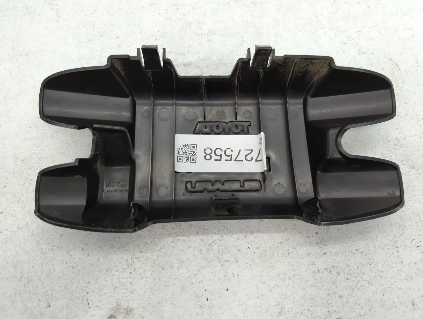 2013 Subaru Brz Engine Cover - Oemusedautoparts1.com
