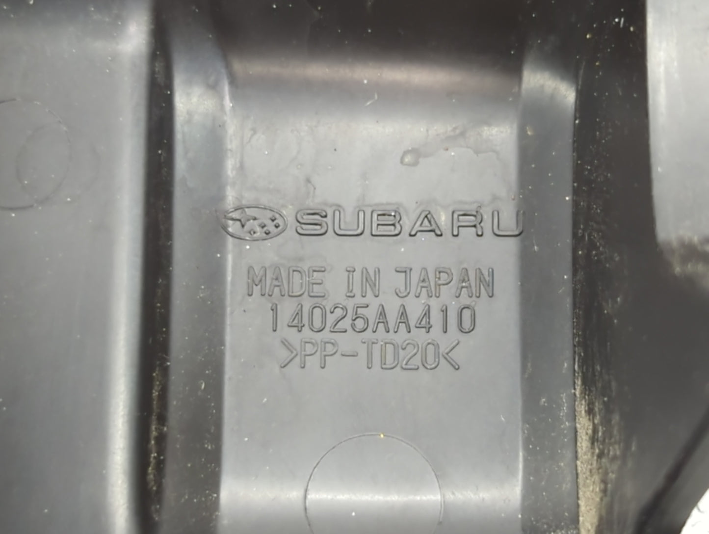 2013 Subaru Brz Engine Cover - Oemusedautoparts1.com