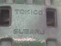 Subaru Forester Front Driver Left Brake Caliper 701502 - Oemusedautoparts1.com