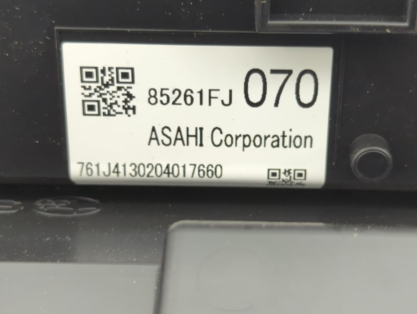 2012-2016 Subaru Impreza Information Display Screen - Oemusedautoparts1.com