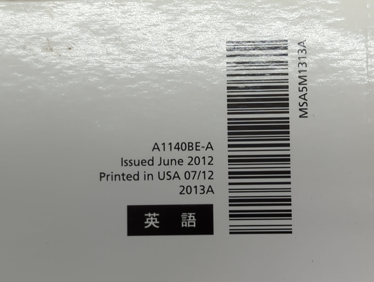2013 Subaru Impreza Owners Manual Book Guide P/N:A1140BE-A MSA5M1313A OEM Used Auto Parts - Oemusedautoparts1.com