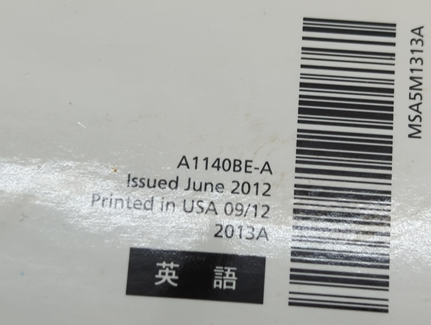 2013 Subaru Impreza Owners Manual Book Guide P/N:A1140BE-A MSA5M1313A OEM Used Auto Parts - Oemusedautoparts1.com