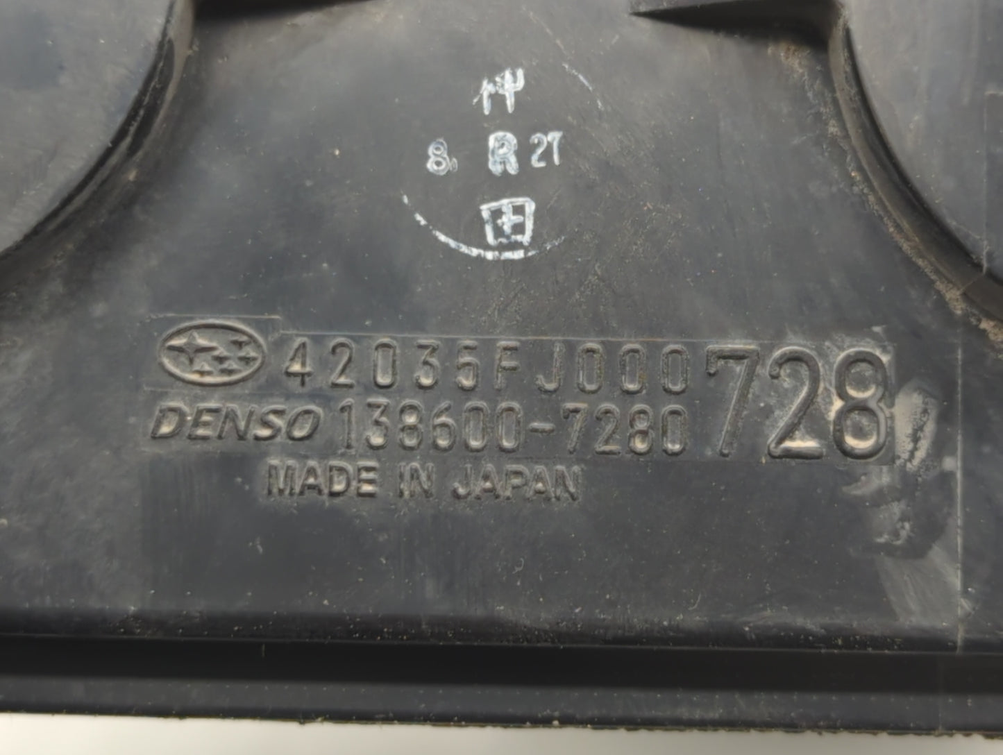 2012-2014 Subaru Impreza Fusebox Fuse Box Panel Relay Module P/N:MB100200B MB700200B Fits Fits 2012 2013 2014 OEM Used Auto 