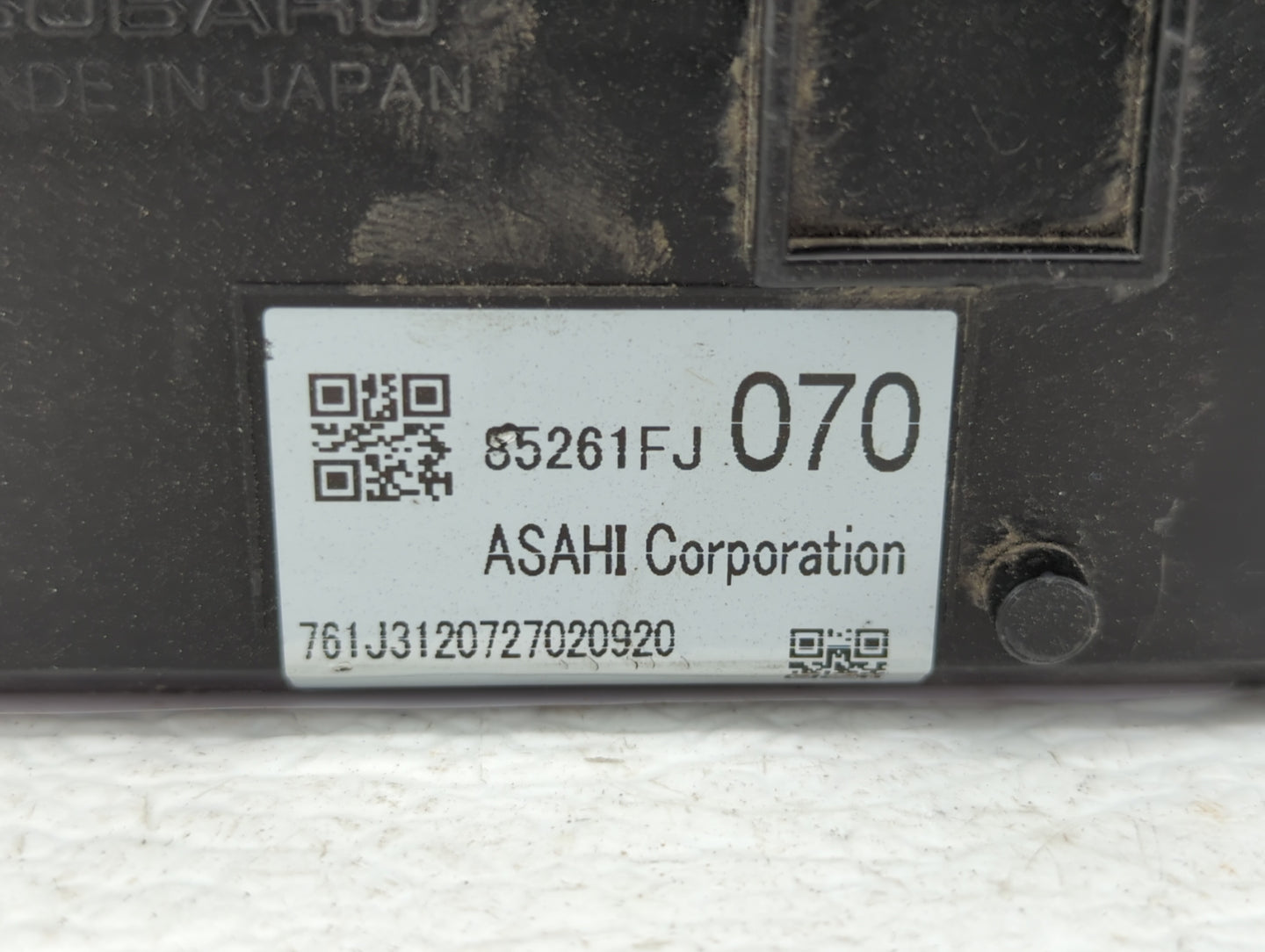 2012-2016 Subaru Impreza Information Display Screen - Oemusedautoparts1.com