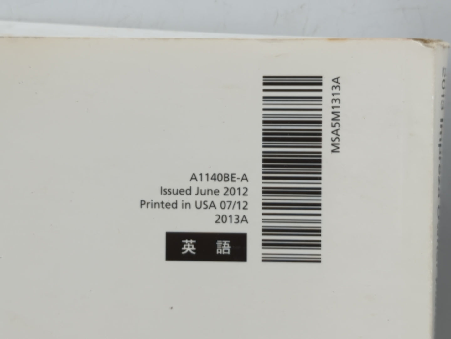 2013 Subaru Impreza Owners Manual Book Guide OEM Used Auto Parts - Oemusedautoparts1.com