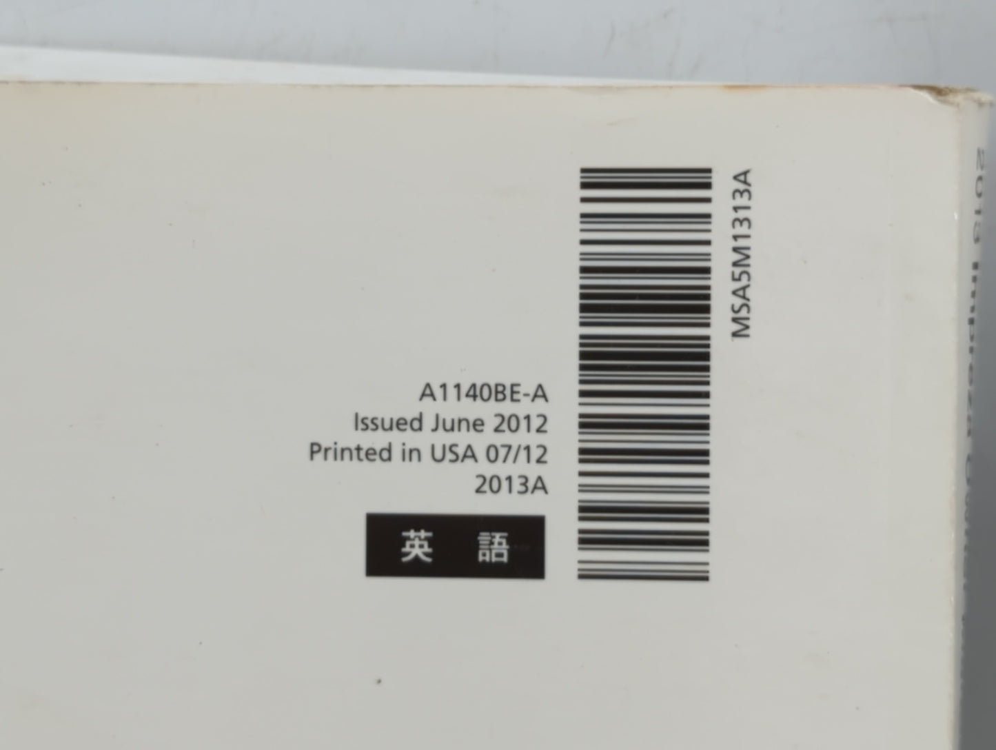 2013 Subaru Impreza Owners Manual Book Guide OEM Used Auto Parts - Oemusedautoparts1.com