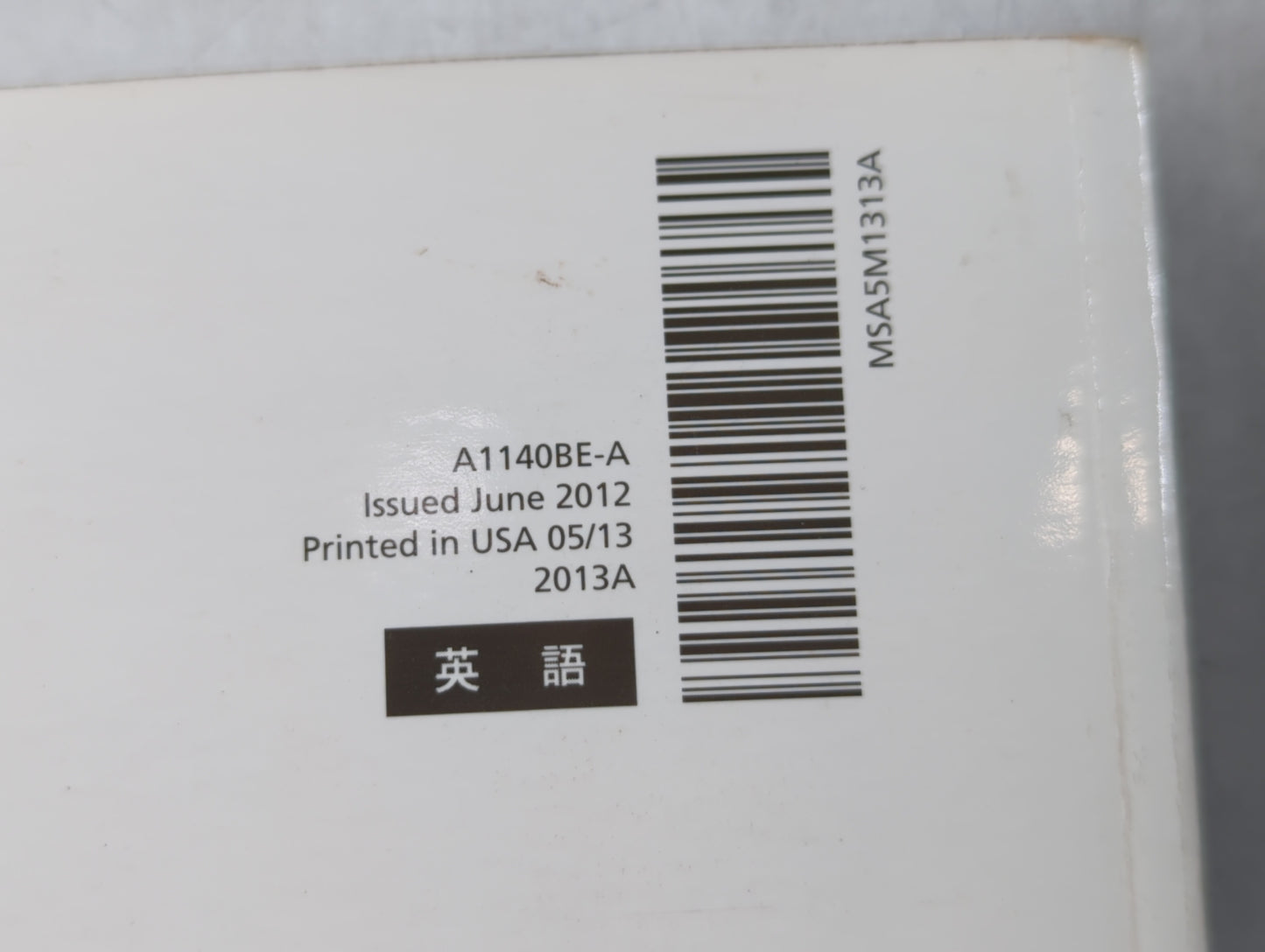 2013 Subaru Impreza Owners Manual Book Guide OEM Used Auto Parts - Oemusedautoparts1.com