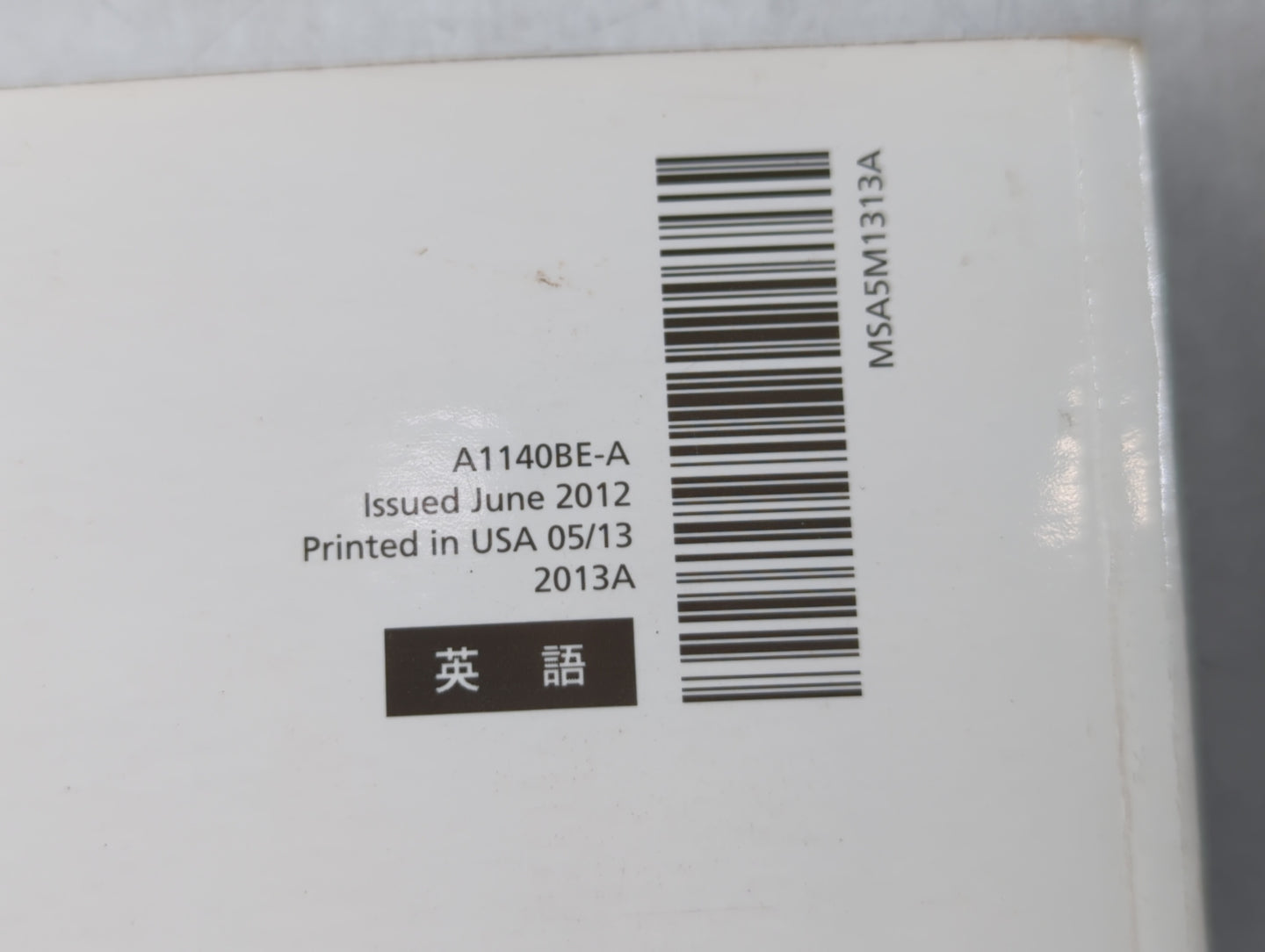 2013 Subaru Impreza Owners Manual Book Guide OEM Used Auto Parts - Oemusedautoparts1.com