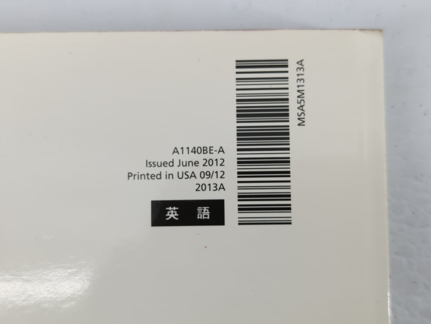 2013 Subaru Impreza Owners Manual Book Guide P/N:A1140BE-A OEM Used Auto Parts - Oemusedautoparts1.com