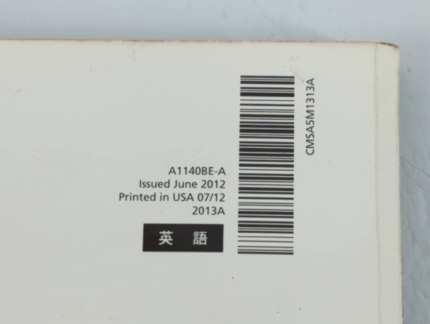 2013 Subaru Impreza Owners Manual Book Guide P/N:A1140BE-A OEM Used Auto Parts - Oemusedautoparts1.com