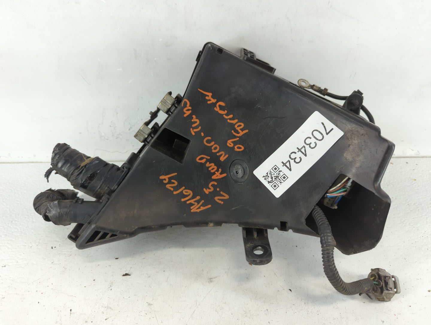 2012-2014 Subaru Impreza Fusebox Fuse Box Panel Relay Module P/N:MB100200B Fits Fits 2012 2013 2014 OEM Used Auto Parts - Oe