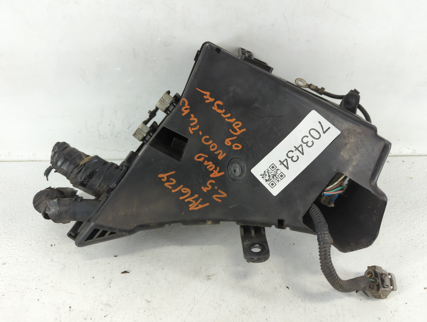 2012-2014 Subaru Impreza Fusebox Fuse Box Panel Relay Module P/N:MB100200B Fits Fits 2012 2013 2014 OEM Used Auto Parts - Oe