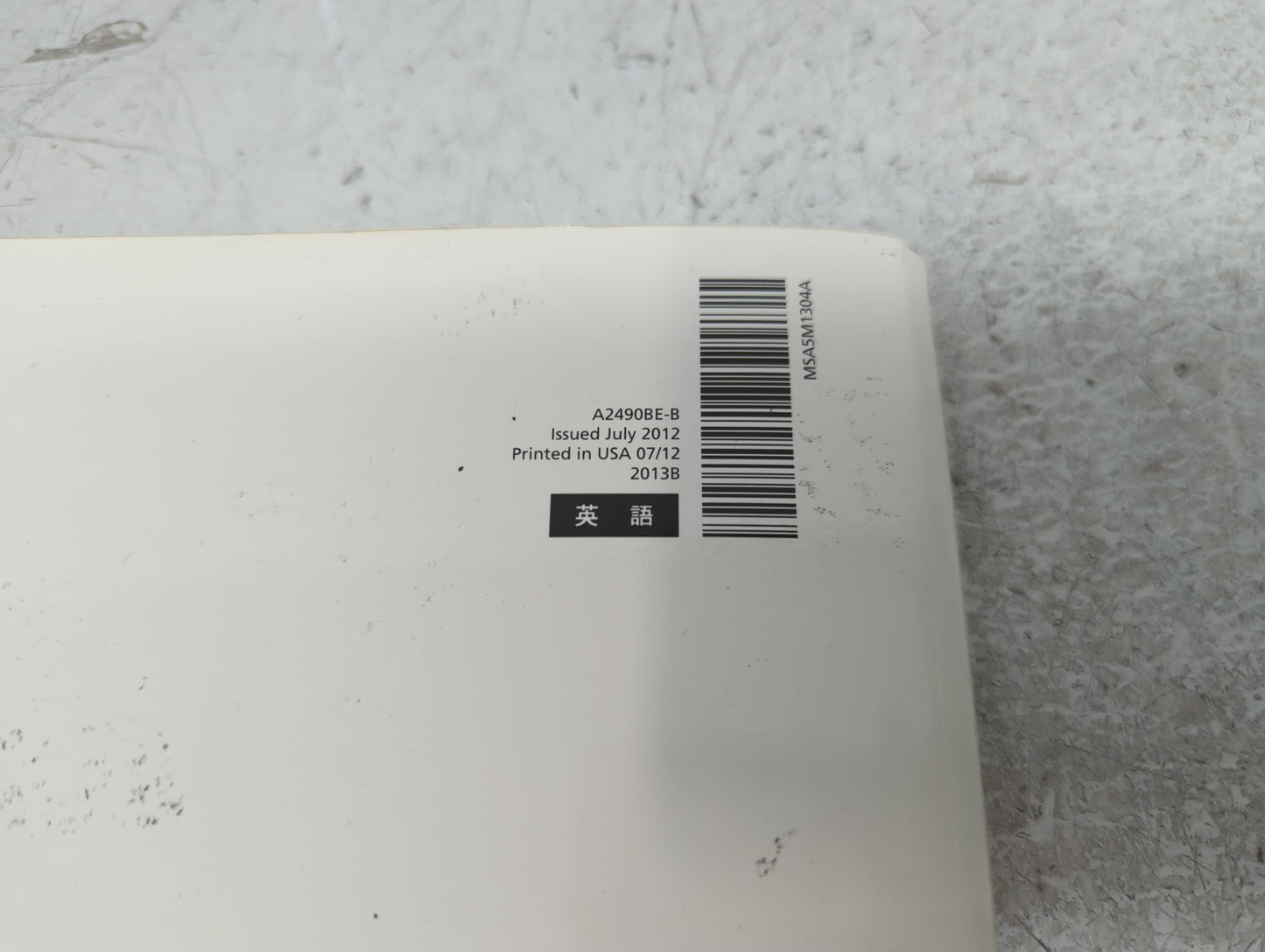 2013 Subaru Legacy Owners Manual Book Guide P/N:A2490BE-B OEM Used Auto Parts - Oemusedautoparts1.com