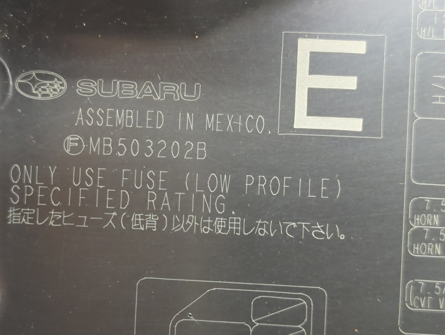 2010-2014 Subaru Legacy Fusebox Fuse Box Panel Relay Module P/N:MB503202B Fits Fits 2010 2011 2012 2013 2014 OEM Used Auto P
