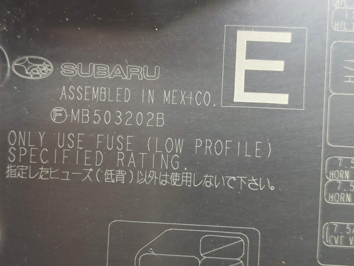 2010-2014 Subaru Legacy Fusebox Fuse Box Panel Relay Module P/N:MB503202B Fits Fits 2010 2011 2012 2013 2014 OEM Used Auto P