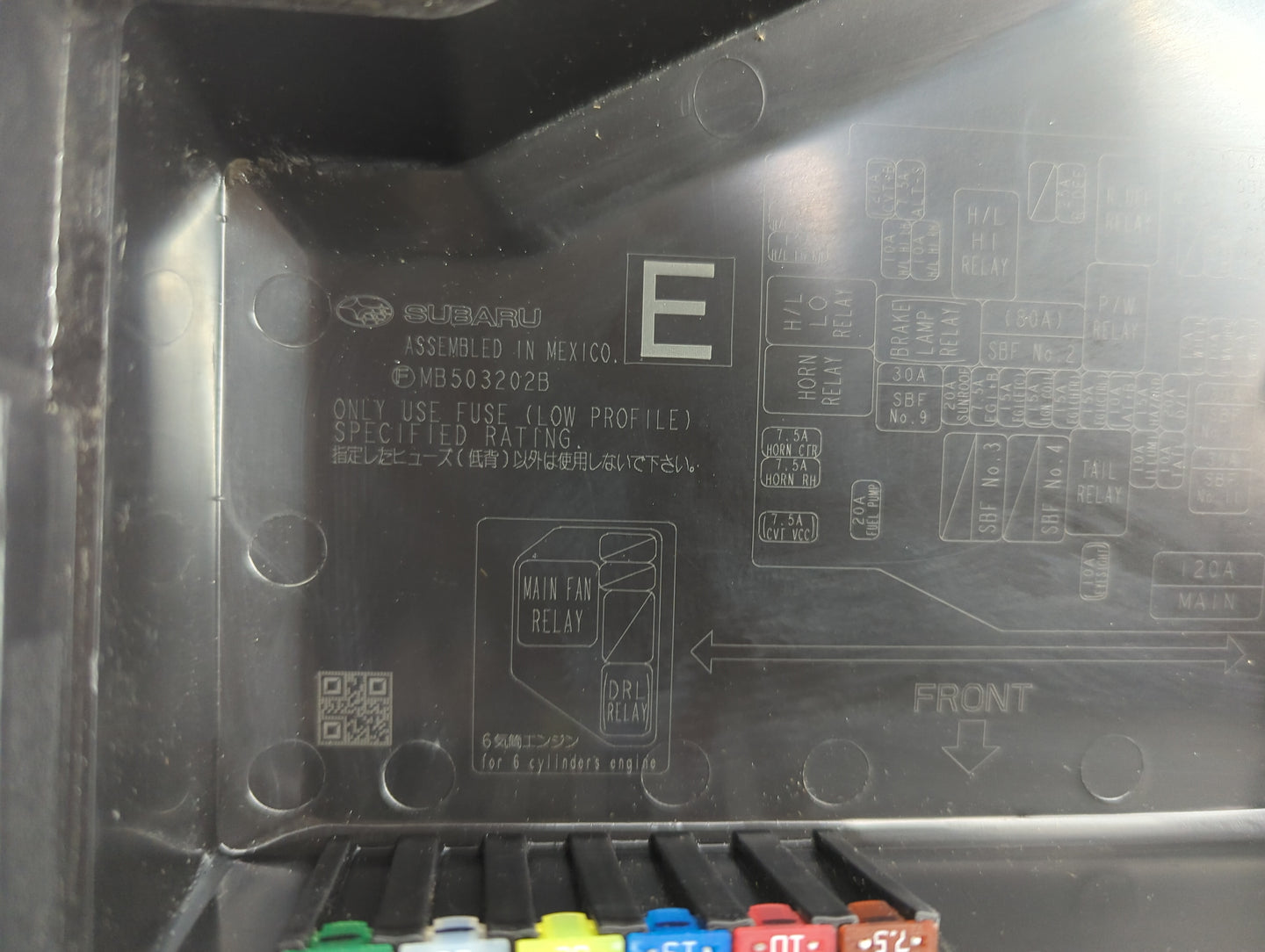 2010-2014 Subaru Legacy Fusebox Fuse Box Panel Relay Module P/N:MB503202B Fits Fits 2010 2011 2012 2013 2014 OEM Used Auto P