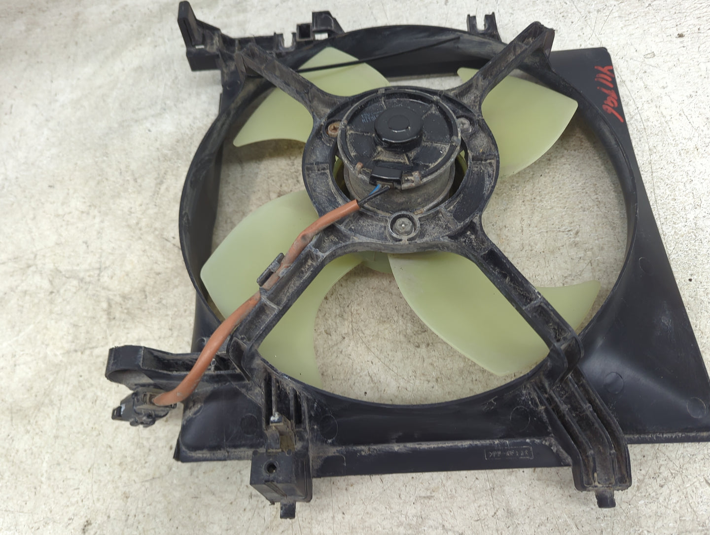 2005-2014 Subaru Legacy Left Radiator Fan Motor Assembly 1486783 - Oemusedautoparts1.com