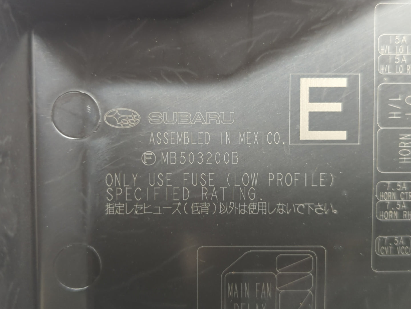 2010-2014 Subaru Legacy Fusebox Fuse Box Panel Relay Module P/N:MB10280B MB102801B, MB503202B Fits Fits 2010 2011 2012 2013 