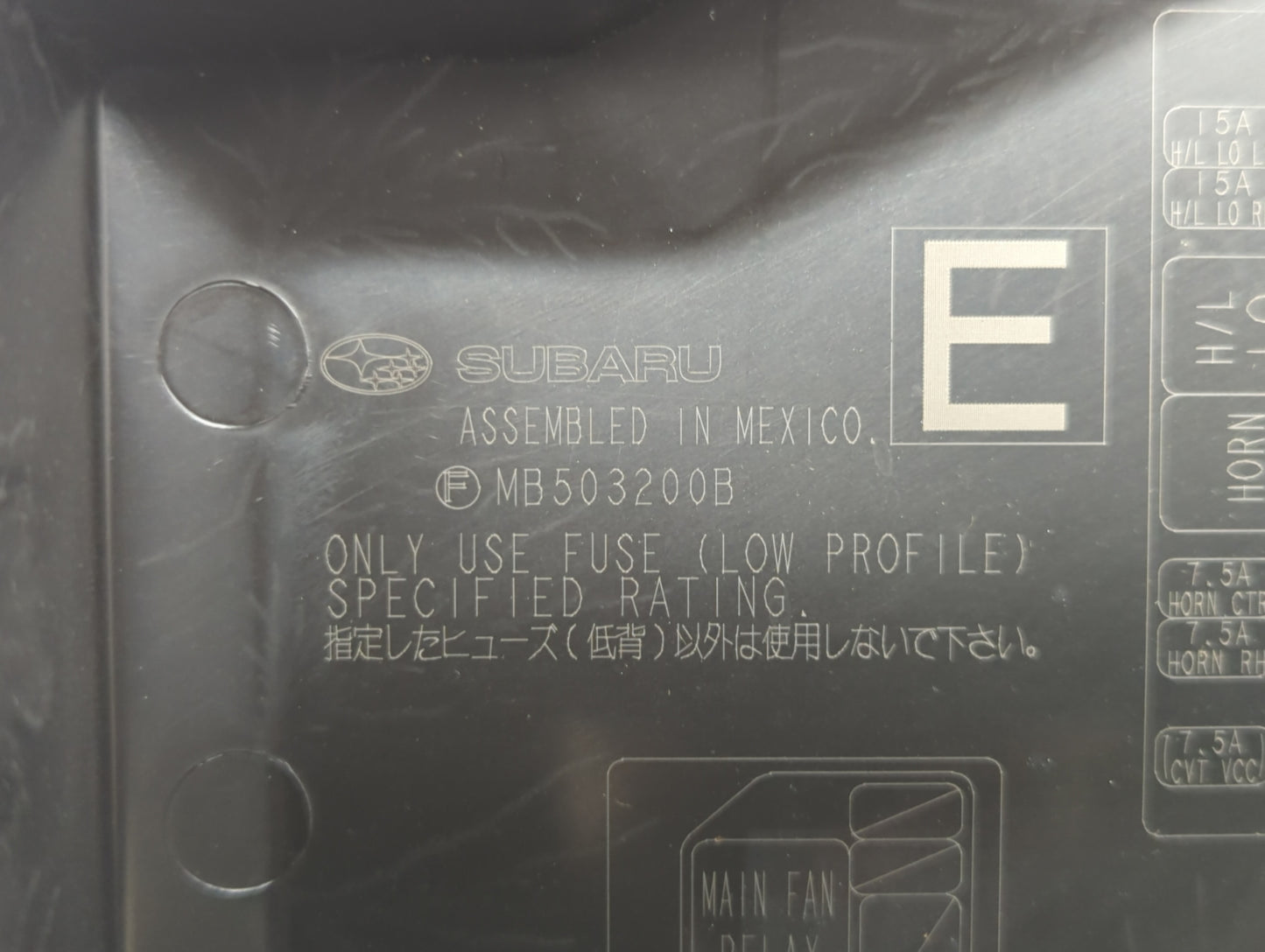 2010-2014 Subaru Legacy Fusebox Fuse Box Panel Relay Module P/N:MB10280B MB102801B, MB503202B Fits Fits 2010 2011 2012 2013 