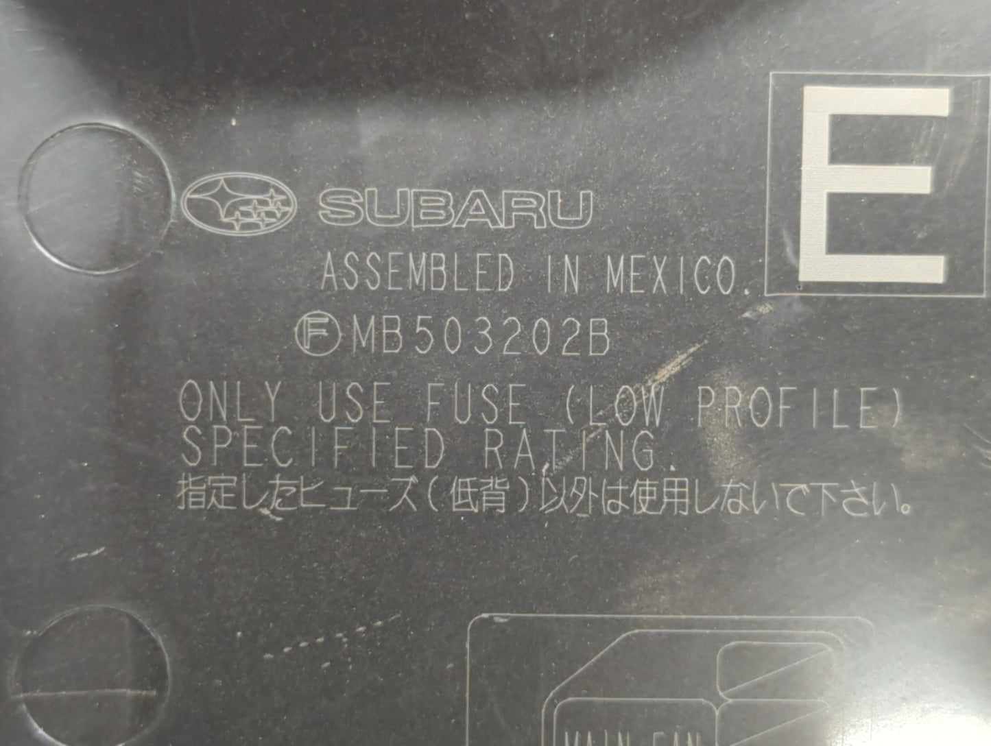 2010-2014 Subaru Legacy Fusebox Fuse Box Panel Relay Module P/N:MB10280B MB102801B, MB503202B Fits Fits 2010 2011 2012 2013 