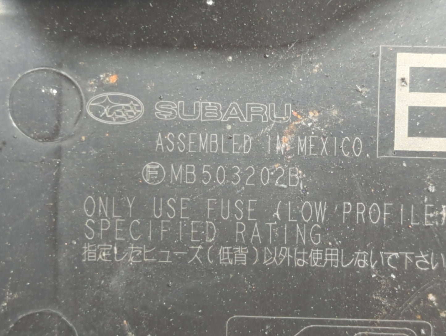 2010-2014 Subaru Legacy Fusebox Fuse Box Panel Relay Module P/N:MB10280B MB102801B, MB503202B Fits Fits 2010 2011 2012 2013 