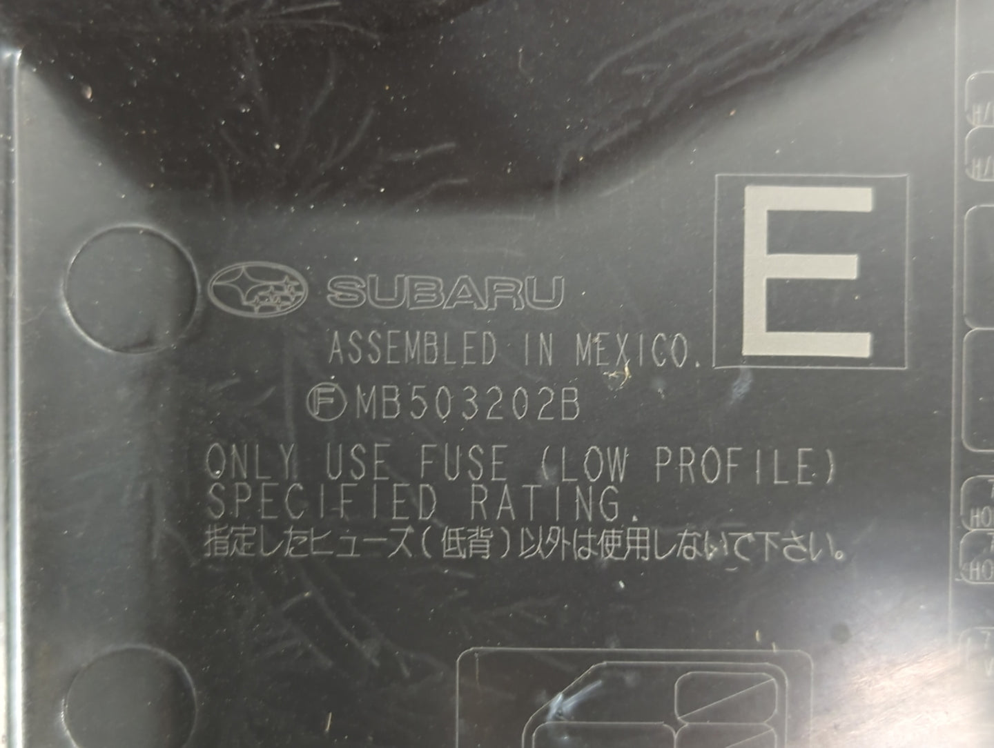 2010-2014 Subaru Legacy Fusebox Fuse Box Panel Relay Module P/N:MB10280B MB102801B, MB503202B Fits Fits 2010 2011 2012 2013 