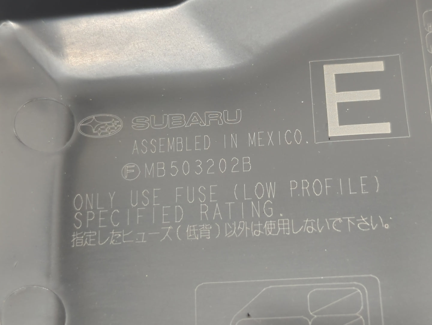 2010-2014 Subaru Legacy Fusebox Fuse Box Panel Relay Module P/N:MB10280B MB102801B, MB503202B Fits Fits 2010 2011 2012 2013 