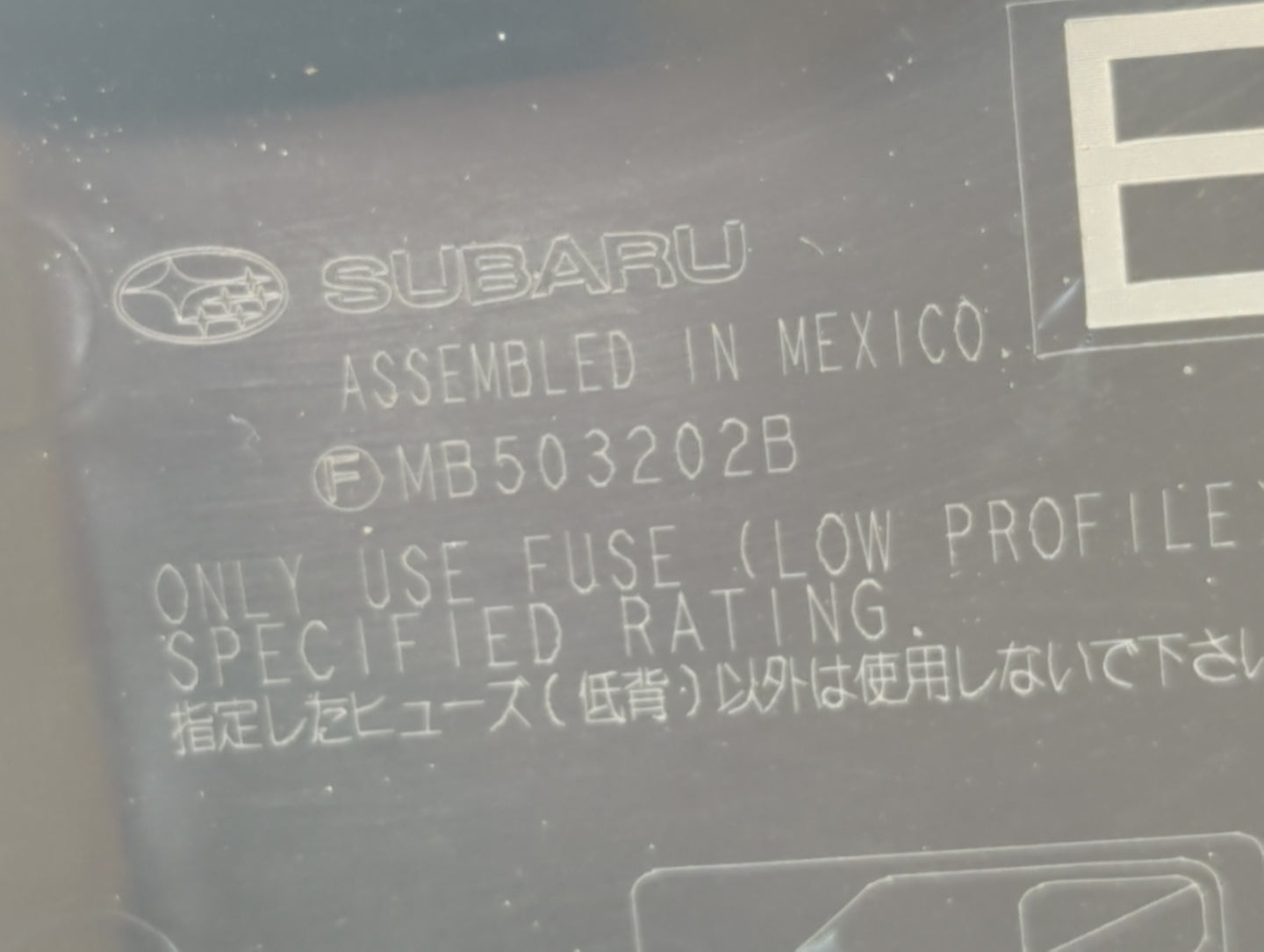 2010-2014 Subaru Legacy Fusebox Fuse Box Panel Relay Module P/N:MB10280B MB102801B, MB503202B Fits Fits 2010 2011 2012 2013 