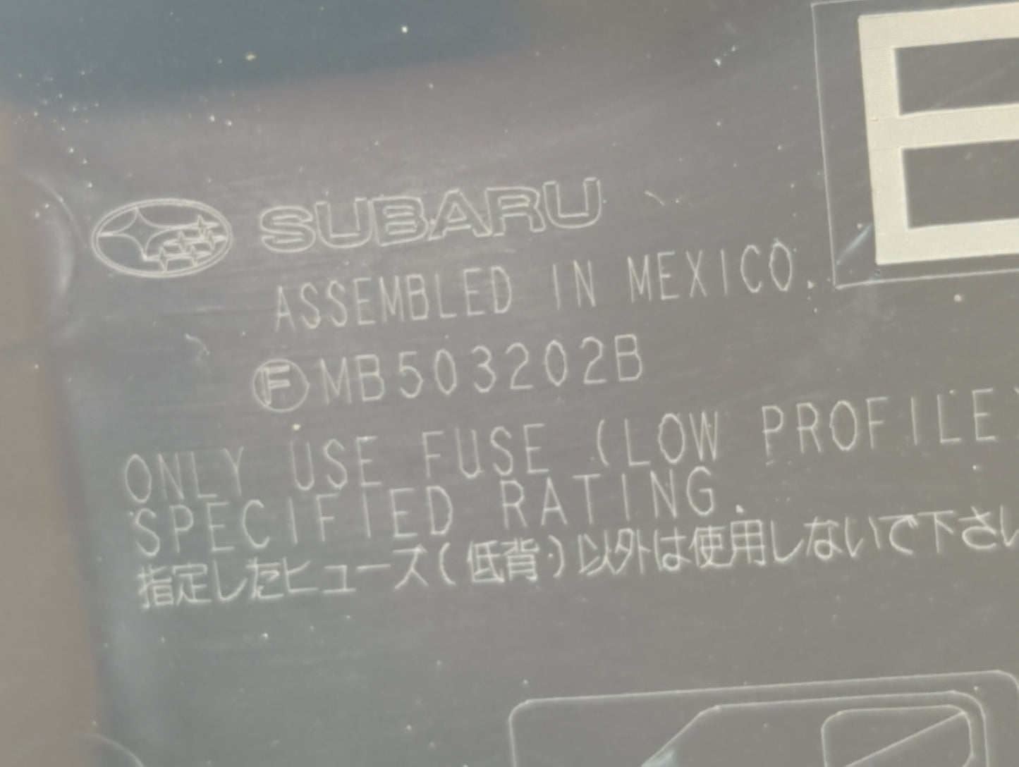 2010-2014 Subaru Legacy Fusebox Fuse Box Panel Relay Module P/N:MB10280B MB102801B, MB503202B Fits Fits 2010 2011 2012 2013 