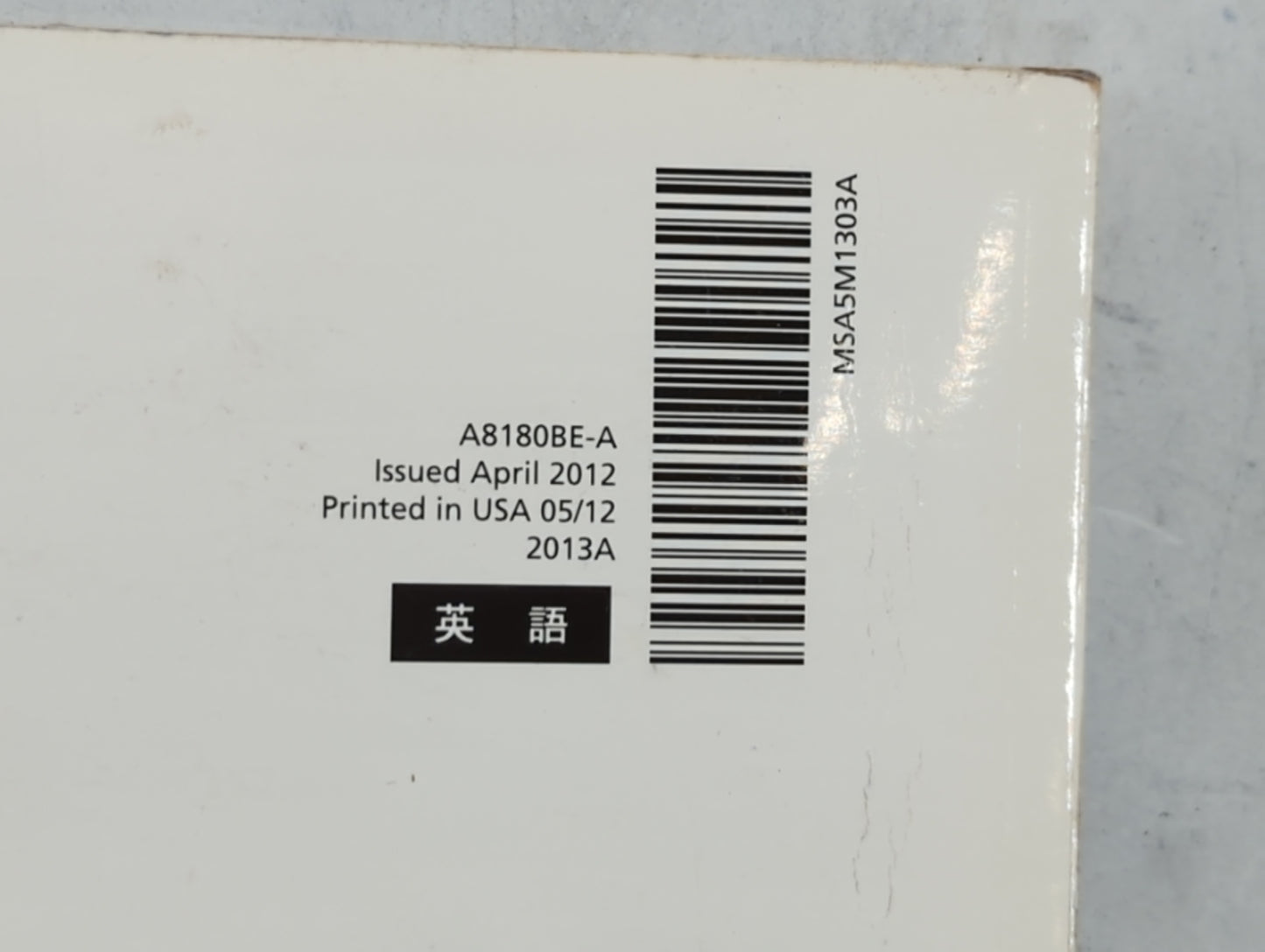 2013 Subaru Legacy Owners Manual Book Guide OEM Used Auto Parts - Oemusedautoparts1.com