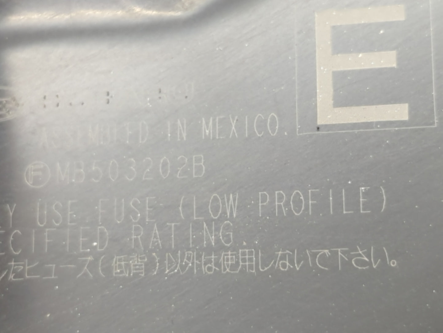 2010-2014 Subaru Legacy Fusebox Fuse Box Panel Relay Module P/N:MB10280B MB102801B, MB503202B Fits Fits 2010 2011 2012 2013 